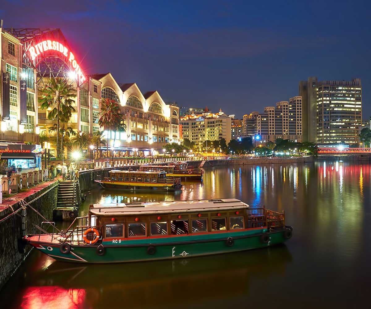 Clarke Quay