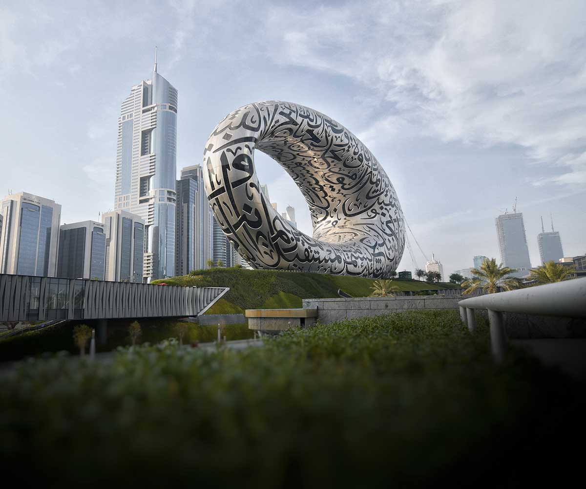 Museum of the Future